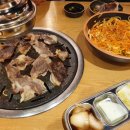 이차돌전주 이미지