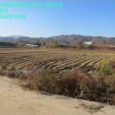 서면 신매1리 경로당 이미지