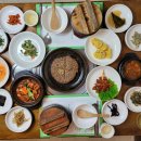 제천약초