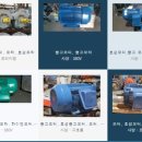 재우기계공구 이미지