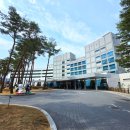 인제스피디움 호텔 이미지