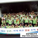 김종우 농장 이미지