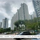 진산마을성원상떼빌 이미지