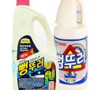 성진크리닝 이미지