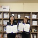 (주)구산