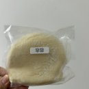 궁댕이 | [제주] 진진제과 궁댕이빵 모스 진진빵 택배 후기