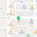이것이코다리다 신호점