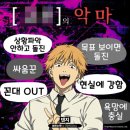 UR(상주시)-[곶감공원길]-하-1 | [주간일기] 2025.11.10-17 맛나고 즐거웠던 올해의 마지막 가을