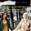 꿈꾸는황소 이미지