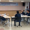 (주)이세산업 이미지