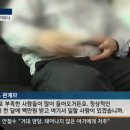 섬노예