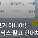 하이테크정비센터 - 여주시 여양로 372-9 | 하이테크정비센터