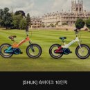 다타키즈카
