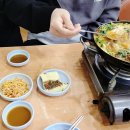 개미식당 이미지