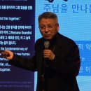 이성효 주교, AI 전문가들에게 &#39;인간 중심&#39;을 외치다 이미지