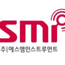 에스엠인력 이미지