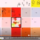 토토메이