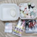 은가비송 이미지