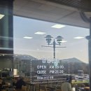 칠곡서울방향휴게소 편의점 | 경부고속도로 칠곡 휴게소 서울방향 상행 자율식당 먹거리