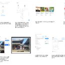 헬스엔드뷰티 네이버블로그