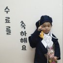 프라임키즈어린이집