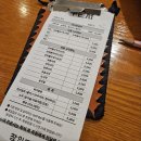 장인닭갈비 네이버블로그
