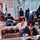 마포구립하늘도서관 이미지