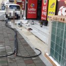 시장복권방 네이버블로그