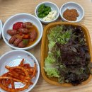 동서약국 | 『맛집 리뷰』 한식 좋아 인간 입맛에 딱 맞았던 대구 군위 밥집 [모녀밥상] 솔직 후기