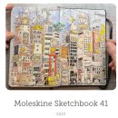 감성스케치A | 센스 있는 출산선물 추천 | 감성 신생아 블랭킷 찾는다면, 아뜰리에슈 블랭킷 회전목마 핑크 후기