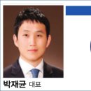 엔젤 간병인 지원센터 이미지