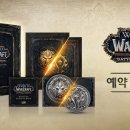 아제로스 이미지