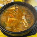 [우정동_후기] 59참숯구이 혁신직영점(우정동맛집/회식장소/울산중구맛집)