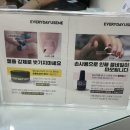 에이에이네일 이미지