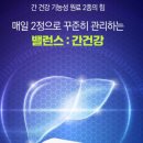 백솔약국 이미지