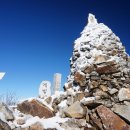 1월 13일 (토) 계방산 눈꽃산행 안내 및 예약 이미지