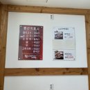 꼬기냉면 이미지