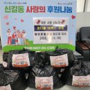 안산상사 이미지