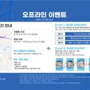 피자알볼로목동본점 이미지