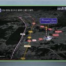 희망체육공원 족구장 이미지