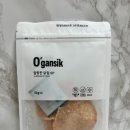 오간식 | 강아지닭가슴살 간식 추천｜저알러지간식 오간식 말랑한 닭칩 솔직 후기