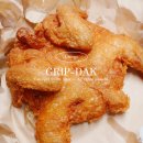 그립닭  옛날통닭 이미지