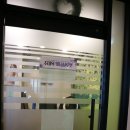 주미옥에스테틱 네이버블로그