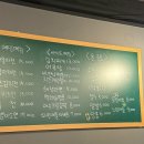 전남친네