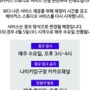 에어포스스튜디오