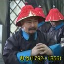 도광전기 이미지