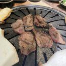 불당한우 이미지
