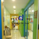 코알라소아청소년과의원 이미지