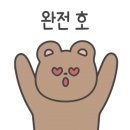 한국캘리그라피교육개발원 이미지