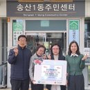 자이@경로당 이미지